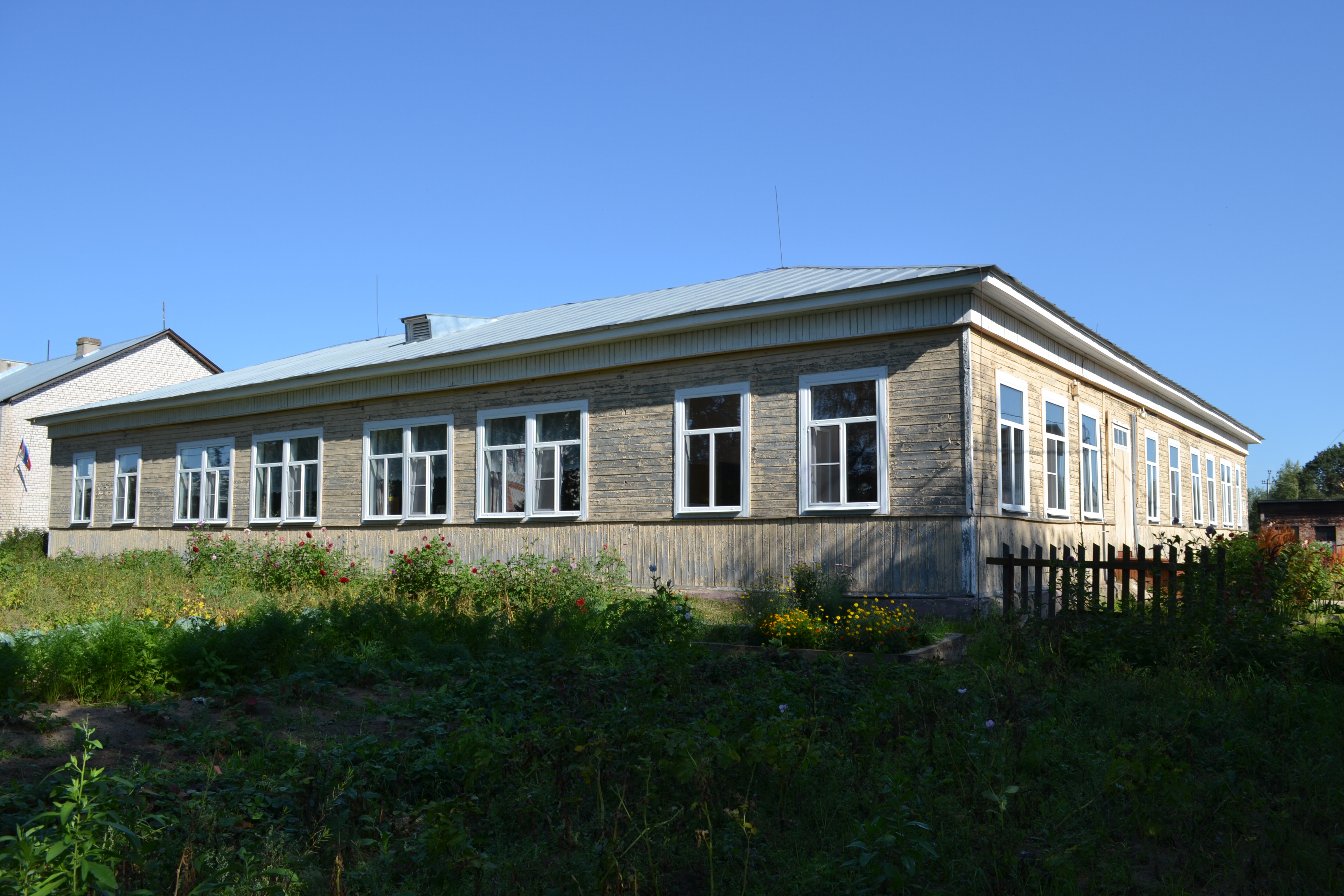 с. Кичменгский Городок, ул. Комсомольская, д.7.